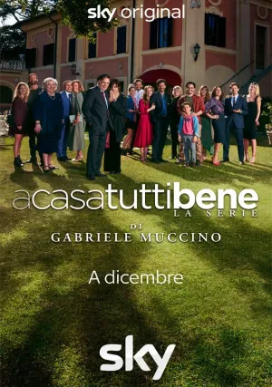 Дома все хорошо (сериал 2021)