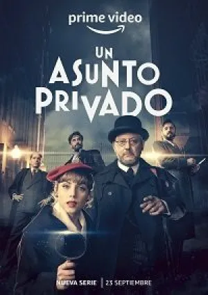 Личное дело (сериал 2022)