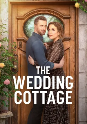 Свадебный коттедж (2023)