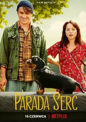 Парад сердец (2022)