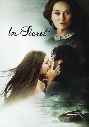 Тереза Ракен (2013)