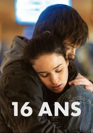 16 лет (2022)