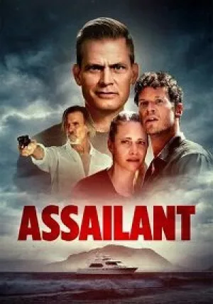 Агрессор (2022)