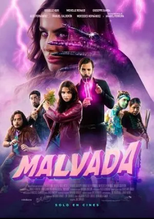 Злодейка (2022)