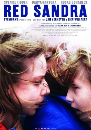 Спасти Сандру (2021)