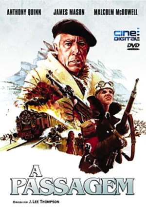 Переход (1978)