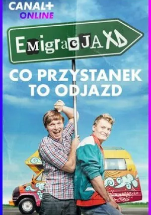 Эмиграция (сериал 2023)