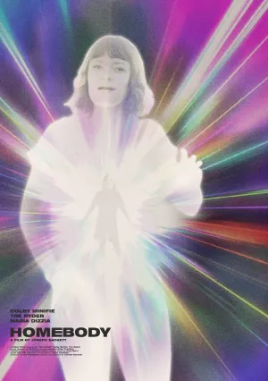 Домосед (2021)