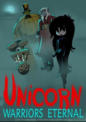 Единорог: Вечные воины (сериал 2023)