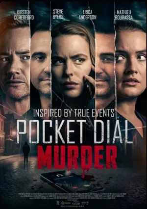 Случайный звонок (2023)