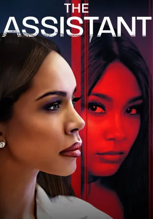 Ассистентка (2023)