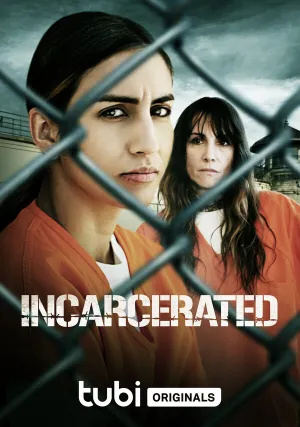 В заключении (2023)