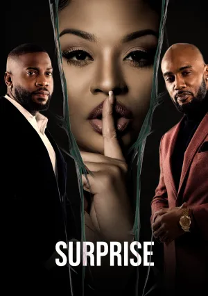 Сюрприз (2023)