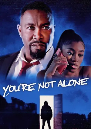 Ты не одна (2023)