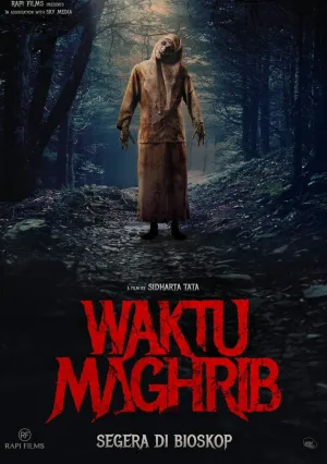 Вечерняя молитва (2023)