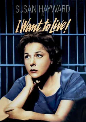 Я хочу жить! (1958)