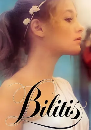 Билитис (1977)