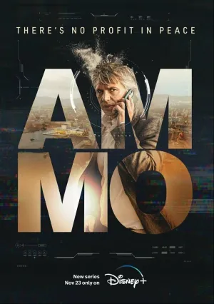 Оружейник (сериал 2022)