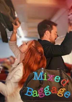 Путаница (2022)