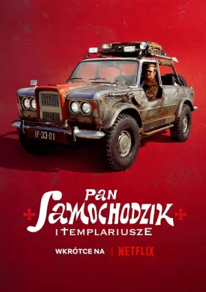 Пан Самоходик и тамплиеры (2023)