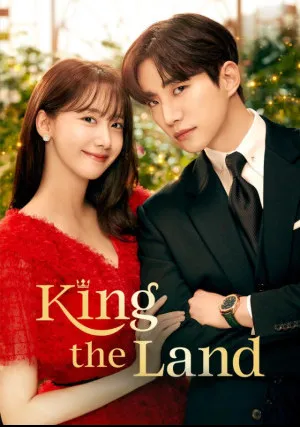 Король земли (сериал 2023)