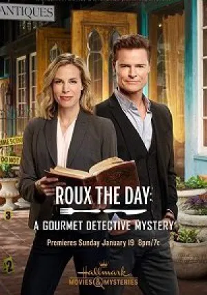 Соус дня: Детективная загадка для гурманов (2020)