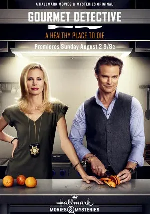 Детектив Гурман: Хорошее место, чтобы умереть (2015)
