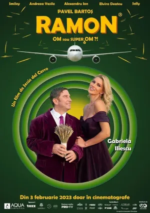 Рамон (2023)