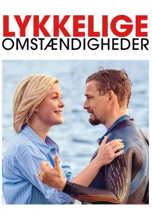 Счастливые обстоятельства (2022)