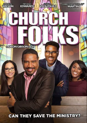 Церковники (2020)