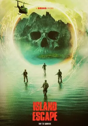 Побег с острова (2023)