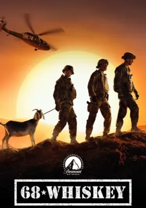 68 Виски (сериал 2020)