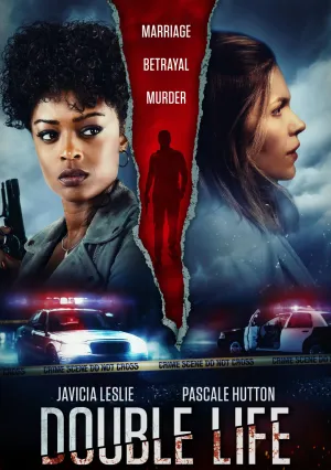 Двойная жизнь (2023)