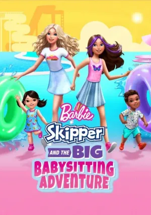 Барби: Скиппер и большое приключение с детьми (2023)