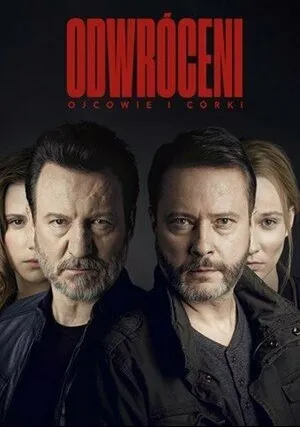 Отвернувшиеся. Отцы и дочери (сериал 2019)