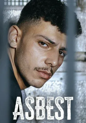 Асбест (сериал 2023)