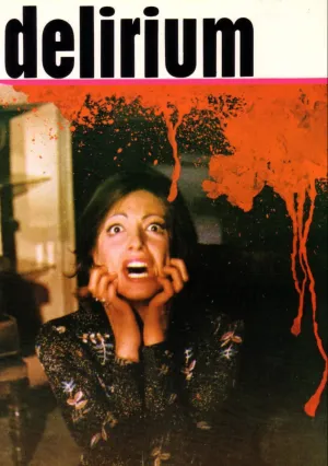 Горячка (1972)