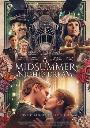 Сон в летнюю ночь (2023)