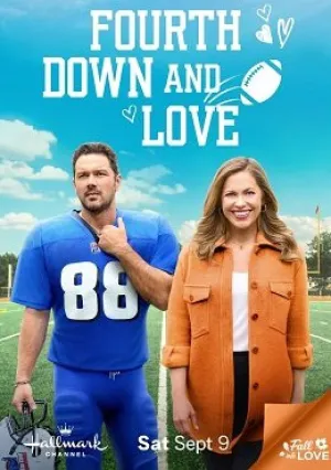 Любовь и футбол (2023)