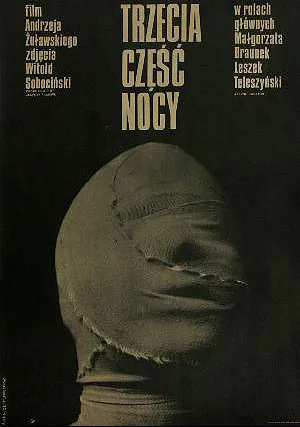 Третья часть ночи (1971)