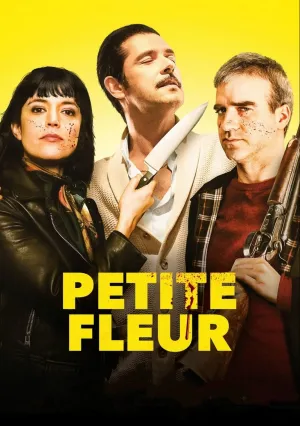 Маленький цветок (2022)