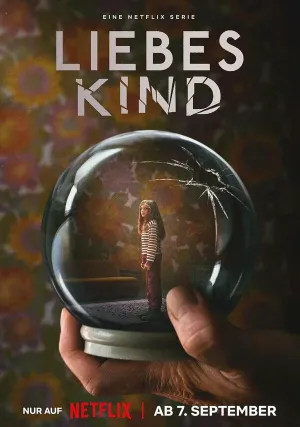 Милое дитя (сериал 2023)