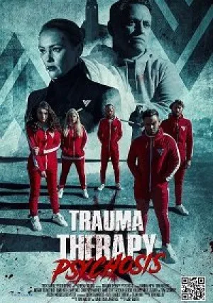 Терапия травмы: Психоз (2023)