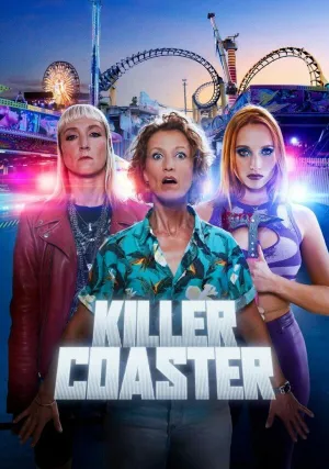 Атракцион-убийца (сериал 2023)