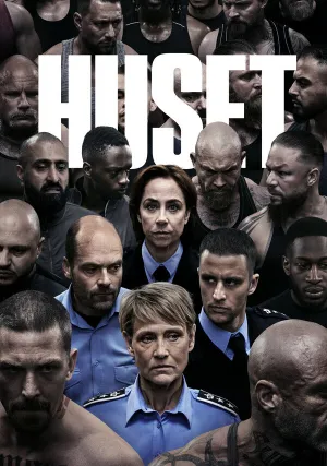 Тюрьма (сериал 2023)