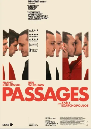 Пассажи (2023)