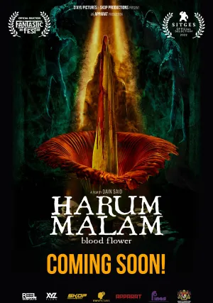 Астрал. 13-й этаж (2022)