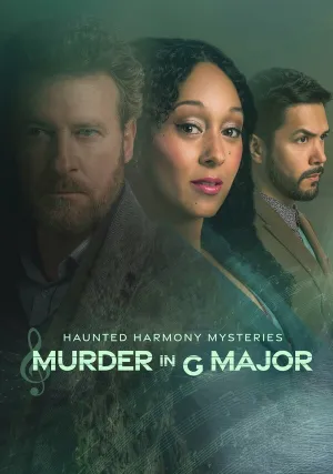 Загадки потусторонней любви: Убийство в соль мажор (2023)