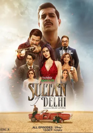 Султан Дели (сериал 2023)