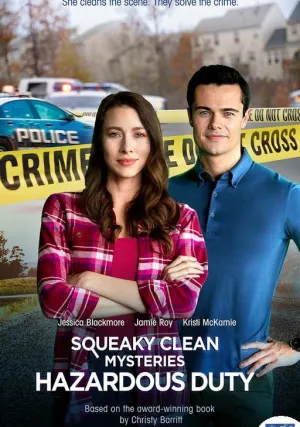 Тайны безупречной чистоты: Опасное задание (2022)